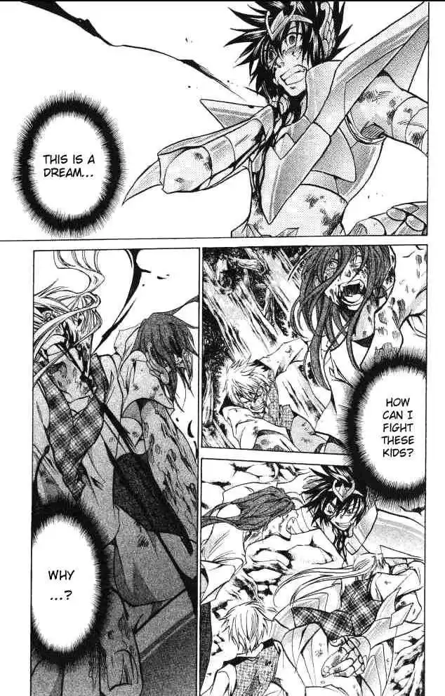 Saint Seiya - The Lost Canvas Chapter 59 1